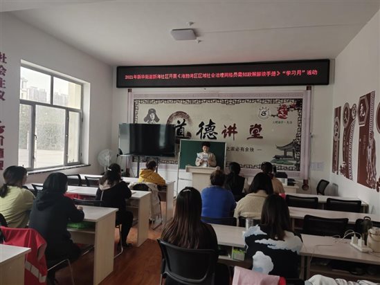 微信图片_20211012155315