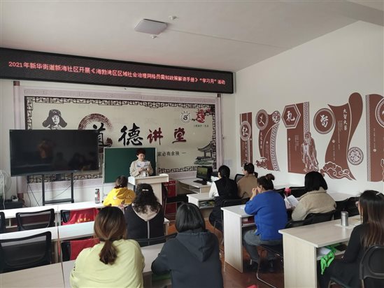 微信图片_20211012155336