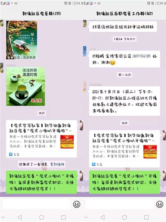 7ff7d08658205e7666245d5e6f58c02