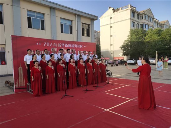 微信图片_20210630160826