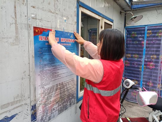 C:/Users/Administrator/AppData/Local/Temp/picturecompress_20210728103753/output_1.jpgoutput_1