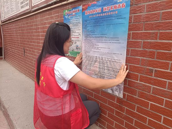 579be9ee5b608995b242d3ced9bccbd