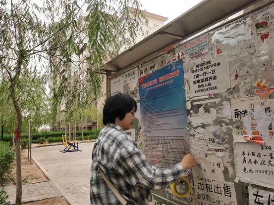 92aa30a63c0221bdbd32c714f46aac5