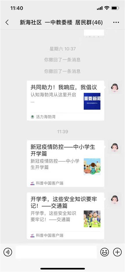 dccce907bd6bf7a58ba5181bbd993a3