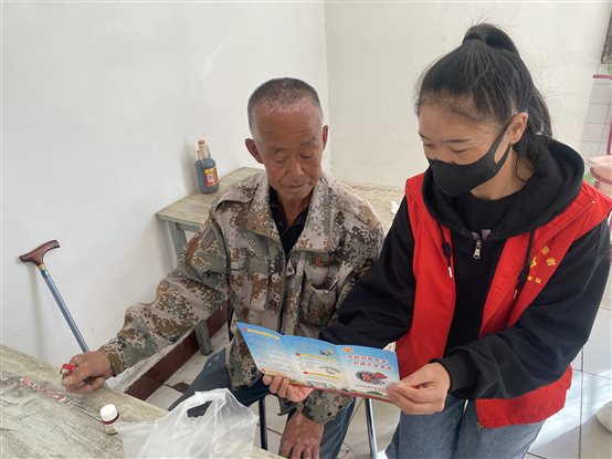 微信图片_20231009103554