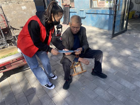 微信图片_20231009103528