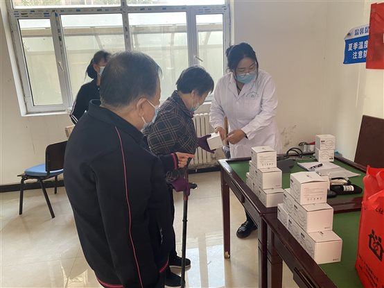 微信图片_20231030111038