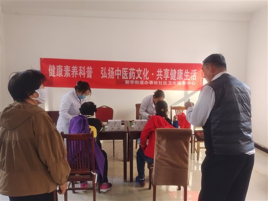 微信图片_20231030111106