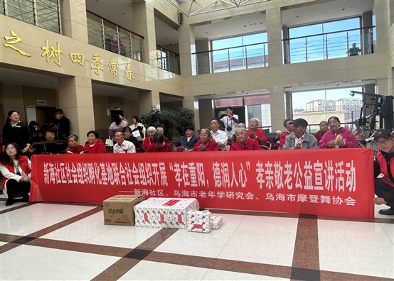微信图片_20231019113124