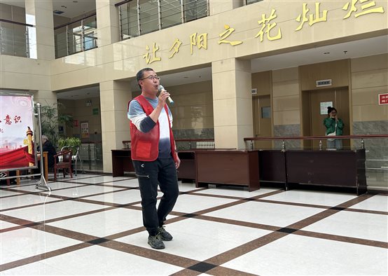 微信图片_20231019113057