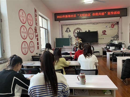 微信图片_20231124100006