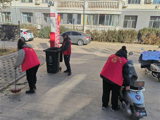 微信图片_20231124100052
