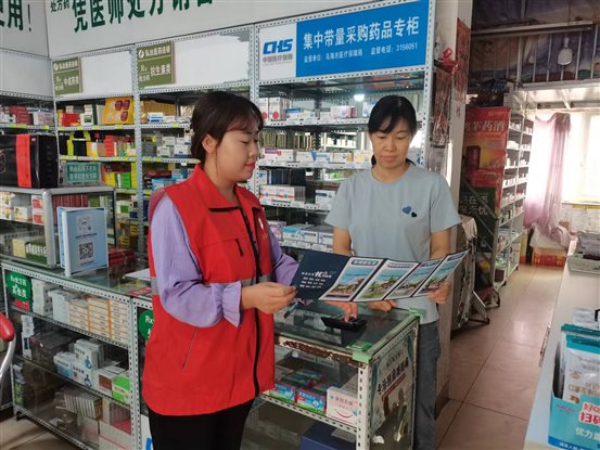 微信图片_20231124102926