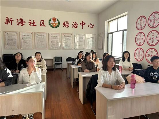 微信图片_20231130095827
