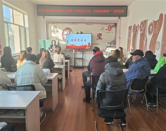 微信图片_20231201100241
