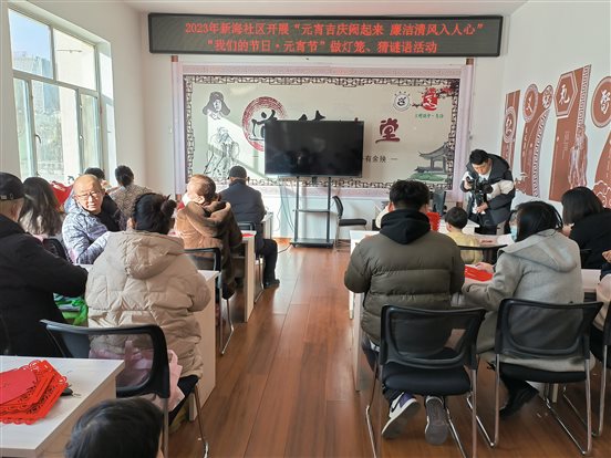 微信图片_20230201160111