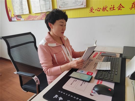 娜姐的
