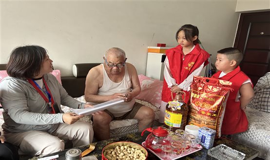 微信图片_20230726110517