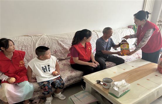 微信图片_20230726110504