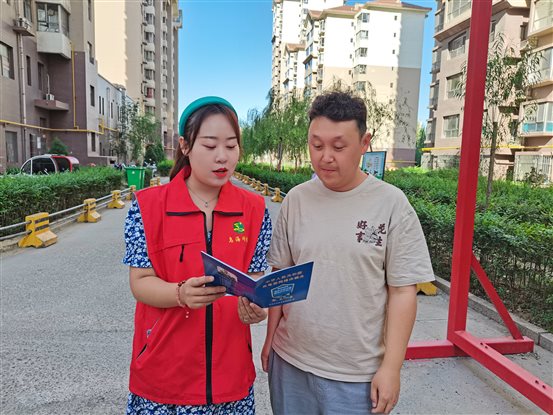微信图片_20230830111505